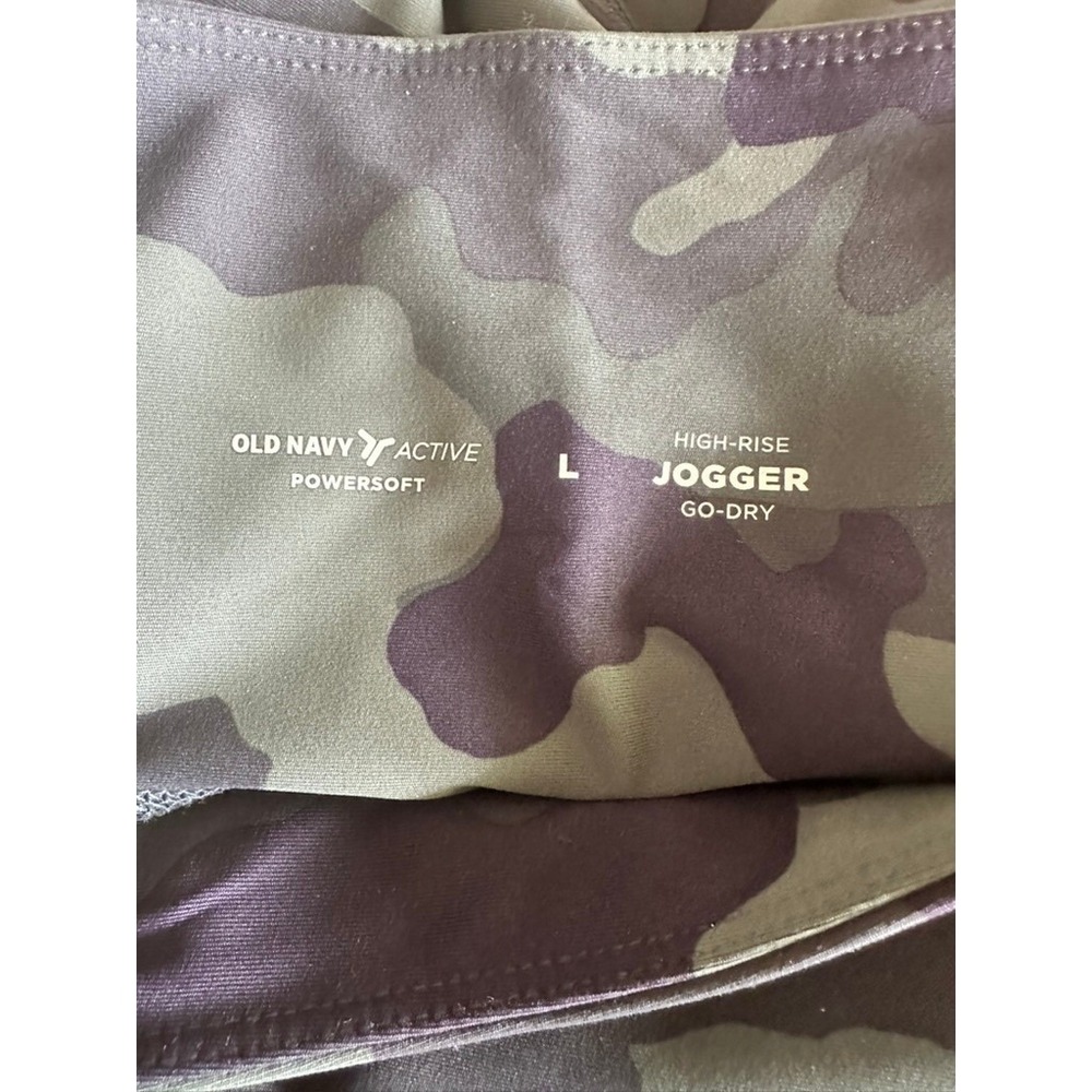 Old Navy Active Powersoft High-Rise Jogger Camo Green Ankle Pants L NEW - Picture 3 of 10